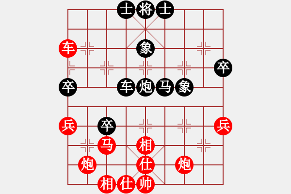 象棋棋譜圖片：李杰 先負(fù) 段夢(mèng)玲 - 步數(shù)：60 