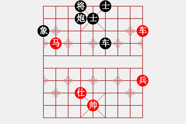 象棋棋譜圖片：血衣劍客(月將)-負(fù)-靈珠子(9段) - 步數(shù)：100 