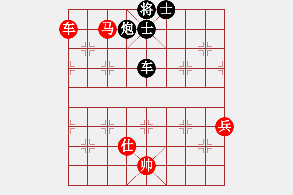 象棋棋譜圖片：血衣劍客(月將)-負(fù)-靈珠子(9段) - 步數(shù)：110 