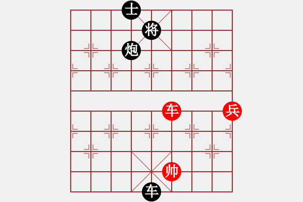 象棋棋譜圖片：血衣劍客(月將)-負(fù)-靈珠子(9段) - 步數(shù)：140 