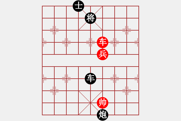 象棋棋譜圖片：血衣劍客(月將)-負(fù)-靈珠子(9段) - 步數(shù)：162 