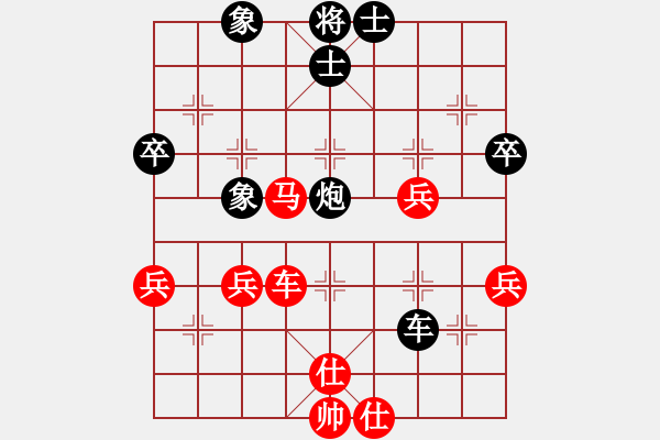 象棋棋譜圖片：血衣劍客(月將)-負(fù)-靈珠子(9段) - 步數(shù)：60 