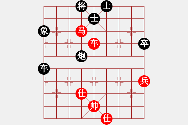 象棋棋譜圖片：血衣劍客(月將)-負(fù)-靈珠子(9段) - 步數(shù)：90 