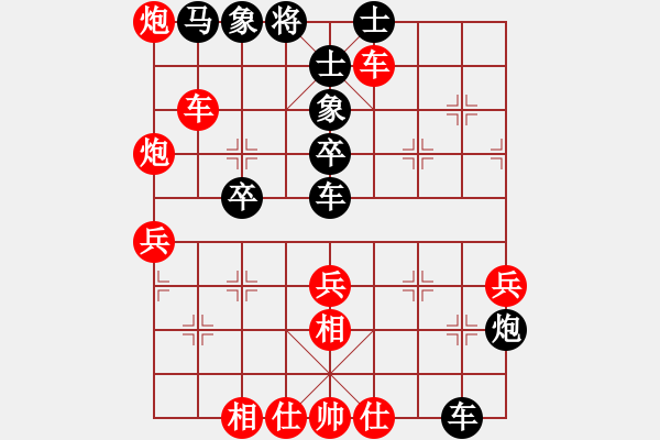 象棋棋譜圖片：2019第4屆智運會象青個賽柳天先勝張瑞峰3 - 步數：60 