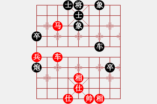 象棋棋譜圖片：張兆延 先負(fù) 王新光 - 步數(shù)：110 