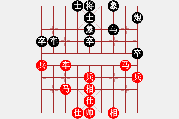 象棋棋譜圖片：張兆延 先負(fù) 王新光 - 步數(shù)：70 