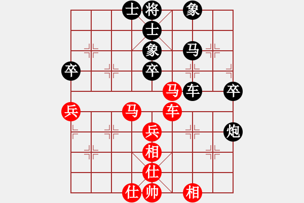 象棋棋譜圖片：張兆延 先負(fù) 王新光 - 步數(shù)：80 