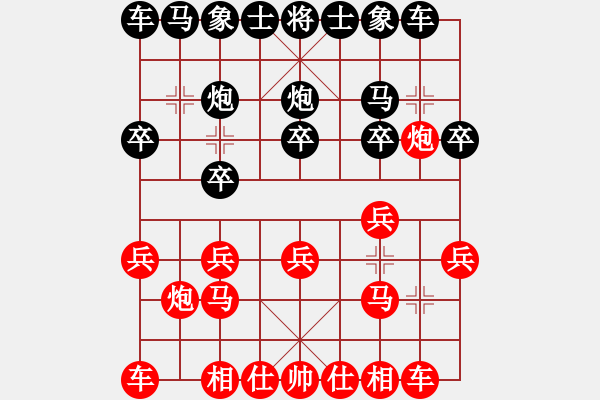 象棋棋譜圖片：侯鎮(zhèn)源茂一隊 高鳳武 勝 海昌實業(yè)一隊 王玉成【先手雙炮過河】 - 步數(shù)：10 