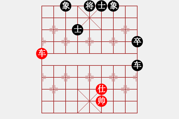 象棋棋譜圖片：鐘久能 先負 周華 - 步數(shù)：118 