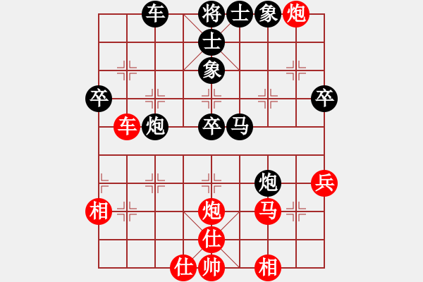 象棋棋譜圖片：浙江省 吳可欣 和 河北省金環(huán)建設(shè)隊(duì) 尤穎欽 - 步數(shù)：60 