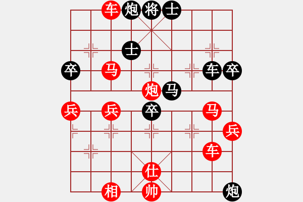 象棋棋譜圖片：名劍蝴蝶劍(風魔)-勝-青城名劍(9星) - 步數：60 