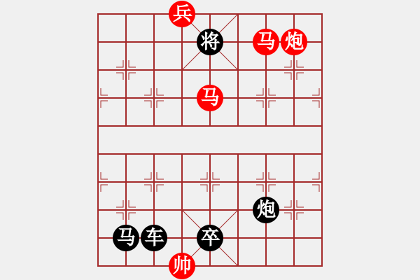 象棋棋譜圖片：020夕陽(yáng)余輝 - 步數(shù)：27 