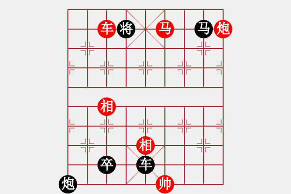 象棋棋谱图片：B双车马炮类-第05局 - 步数：25 