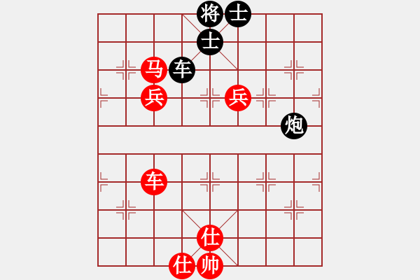 象棋棋譜圖片：liuweiaoao(4段)-勝-jjjhhhzzz(5段) - 步數(shù)：150 