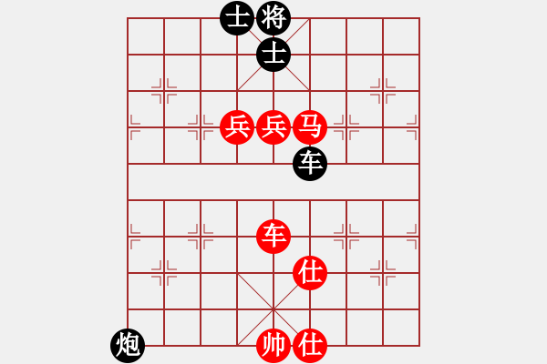 象棋棋譜圖片：liuweiaoao(4段)-勝-jjjhhhzzz(5段) - 步數(shù)：170 