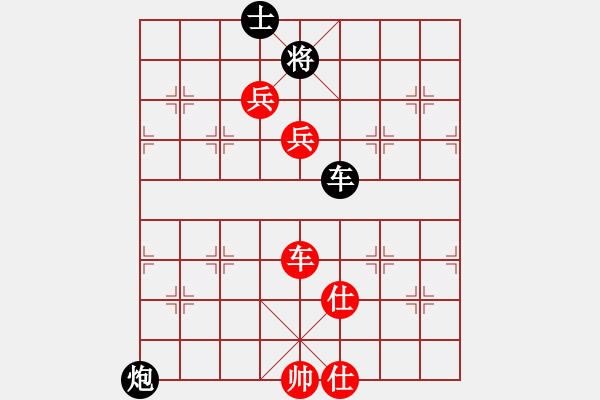 象棋棋譜圖片：liuweiaoao(4段)-勝-jjjhhhzzz(5段) - 步數(shù)：173 