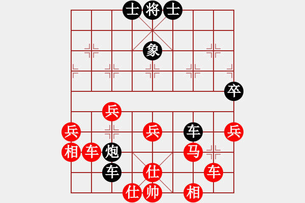 象棋棋譜圖片：liuweiaoao(4段)-勝-jjjhhhzzz(5段) - 步數(shù)：60 