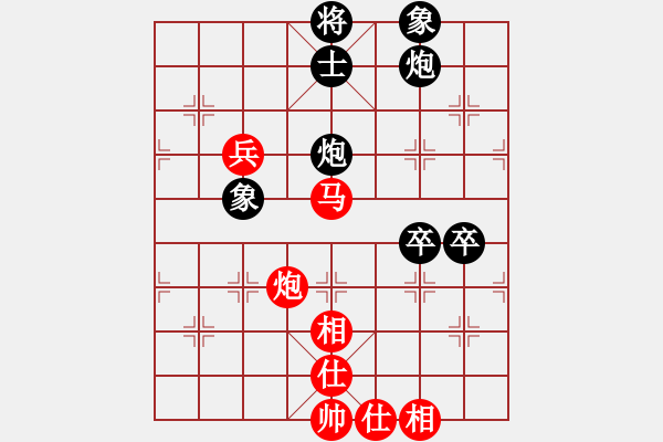 象棋棋譜圖片：九頭怪蛇(9段)-勝-月下(天帝) - 步數(shù)：100 