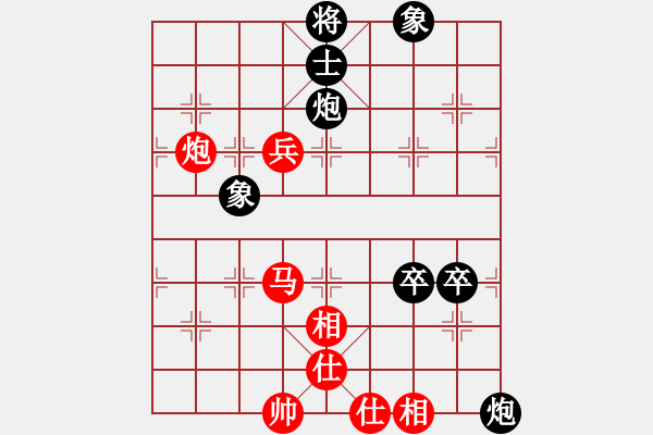 象棋棋譜圖片：九頭怪蛇(9段)-勝-月下(天帝) - 步數(shù)：110 