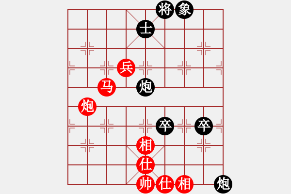 象棋棋譜圖片：九頭怪蛇(9段)-勝-月下(天帝) - 步數(shù)：120 