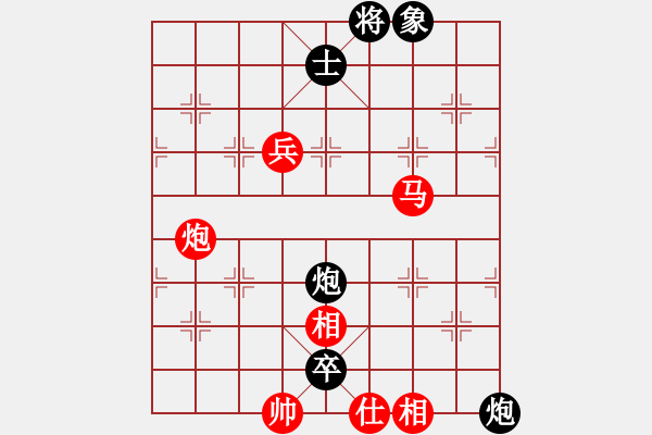 象棋棋譜圖片：九頭怪蛇(9段)-勝-月下(天帝) - 步數(shù)：130 