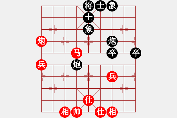 象棋棋譜圖片：九頭怪蛇(9段)-勝-月下(天帝) - 步數(shù)：60 