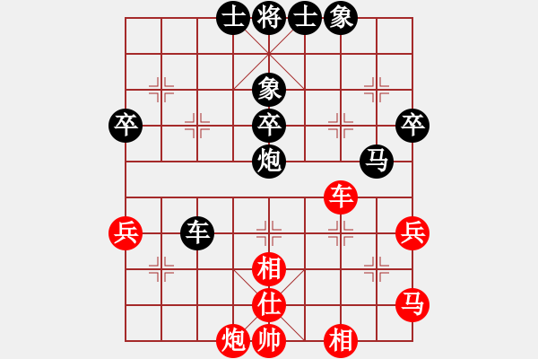 象棋棋譜圖片：青海長云(無極)-負-奕天刀客(風(fēng)魔) - 步數(shù)：70 