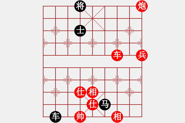 象棋棋譜圖片：941局 E01- 仙人指路對(duì)飛象-旋風(fēng)引擎23層 (先勝) BugChess Plus 19-0 - 步數(shù)：210 