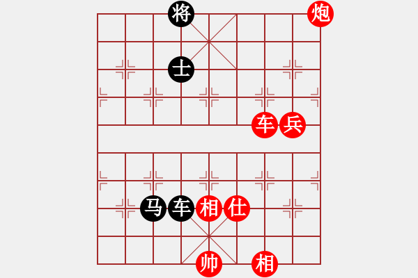 象棋棋譜圖片：941局 E01- 仙人指路對(duì)飛象-旋風(fēng)引擎23層 (先勝) BugChess Plus 19-0 - 步數(shù)：220 