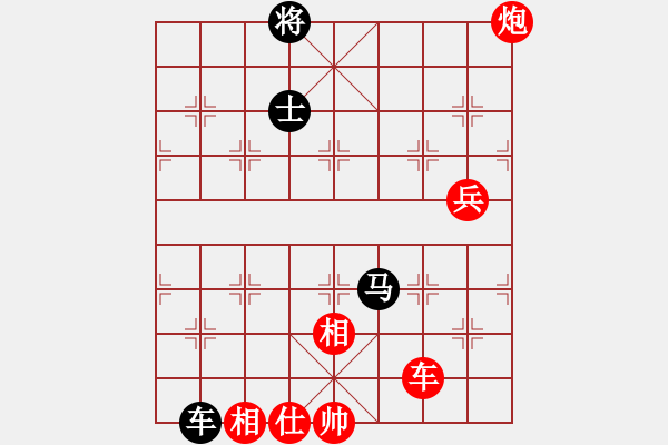 象棋棋譜圖片：941局 E01- 仙人指路對(duì)飛象-旋風(fēng)引擎23層 (先勝) BugChess Plus 19-0 - 步數(shù)：230 