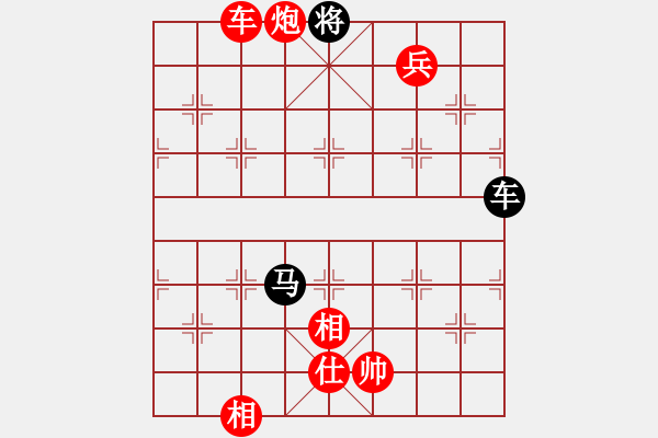 象棋棋譜圖片：941局 E01- 仙人指路對(duì)飛象-旋風(fēng)引擎23層 (先勝) BugChess Plus 19-0 - 步數(shù)：270 