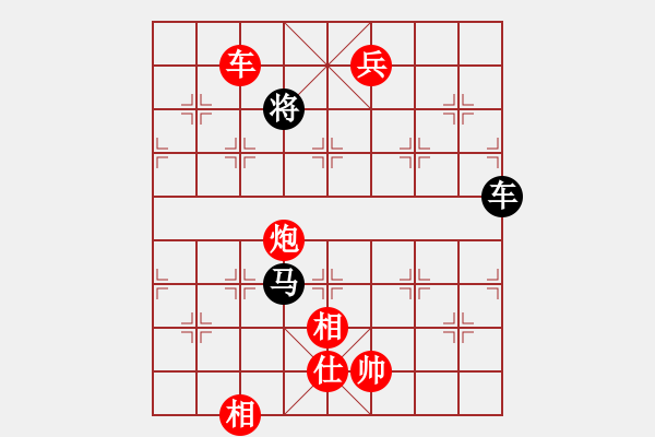 象棋棋譜圖片：941局 E01- 仙人指路對(duì)飛象-旋風(fēng)引擎23層 (先勝) BugChess Plus 19-0 - 步數(shù)：280 