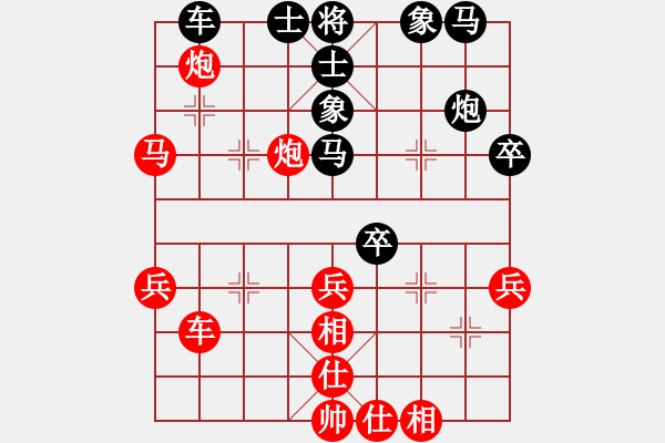 象棋棋譜圖片：941局 E01- 仙人指路對(duì)飛象-旋風(fēng)引擎23層 (先勝) BugChess Plus 19-0 - 步數(shù)：50 