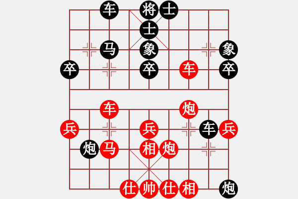 象棋棋譜圖片：A36先 飛相對(duì)進(jìn)７卒-紅馬二進(jìn)四對(duì)黑炮8平6型7 - 步數(shù)：50 