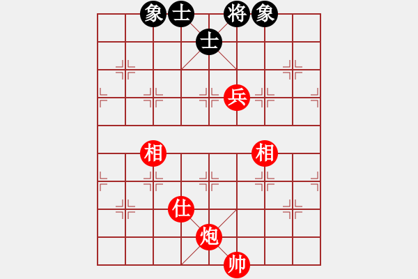 象棋棋譜圖片：第123局天龍八部破乾坤之火龍起首3 - 步數：0 