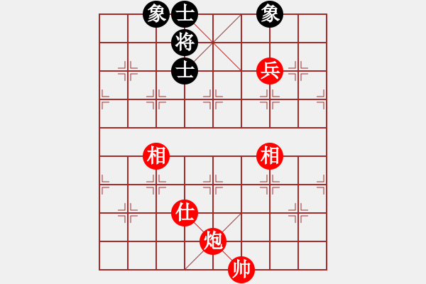 象棋棋譜圖片：第123局天龍八部破乾坤之火龍起首3 - 步數：20 