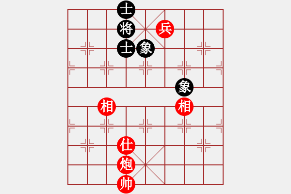 象棋棋譜圖片：第123局天龍八部破乾坤之火龍起首3 - 步數：30 