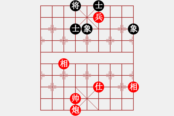 象棋棋譜圖片：第123局天龍八部破乾坤之火龍起首3 - 步數：47 