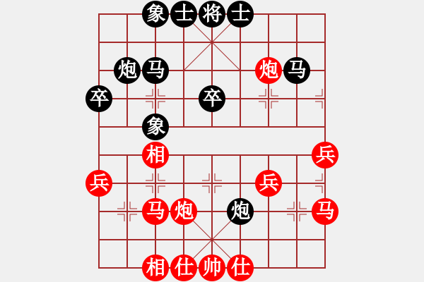 象棋棋譜圖片：四川省 鄭凌志 和 內(nèi)蒙古自治區(qū) 楊旭 - 步數(shù)：50 