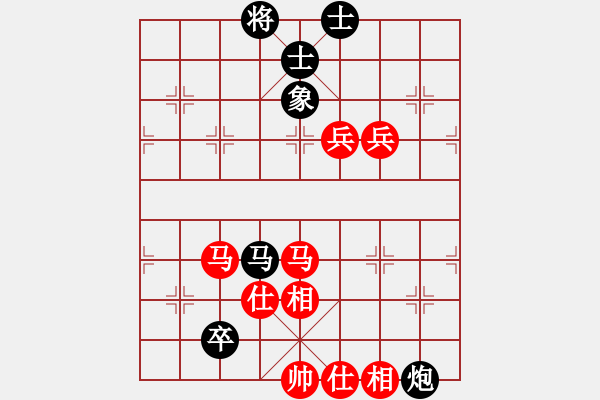 象棋棋譜圖片：智者之戰(zhàn)(北斗)-勝-鐮刀幫女將(北斗) - 步數(shù)：120 