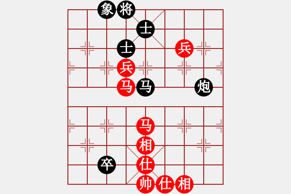 象棋棋譜圖片：智者之戰(zhàn)(北斗)-勝-鐮刀幫女將(北斗) - 步數(shù)：130 