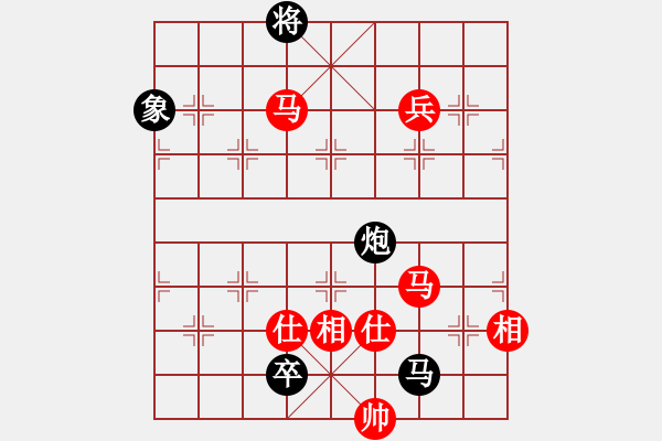 象棋棋譜圖片：智者之戰(zhàn)(北斗)-勝-鐮刀幫女將(北斗) - 步數(shù)：150 