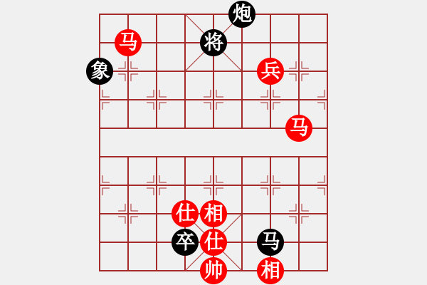 象棋棋譜圖片：智者之戰(zhàn)(北斗)-勝-鐮刀幫女將(北斗) - 步數(shù)：160 