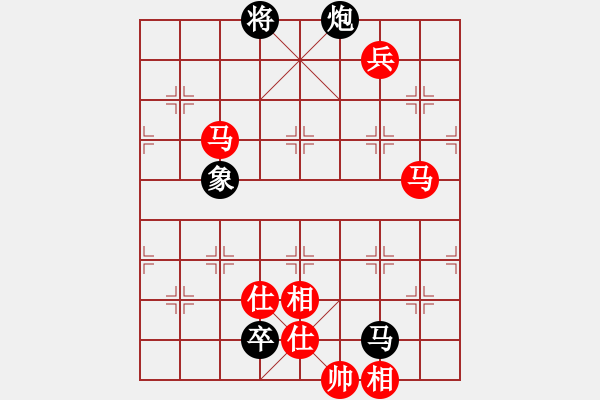 象棋棋譜圖片：智者之戰(zhàn)(北斗)-勝-鐮刀幫女將(北斗) - 步數(shù)：170 