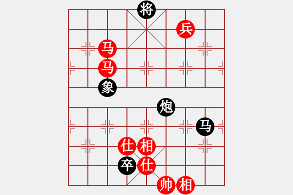 象棋棋譜圖片：智者之戰(zhàn)(北斗)-勝-鐮刀幫女將(北斗) - 步數(shù)：180 