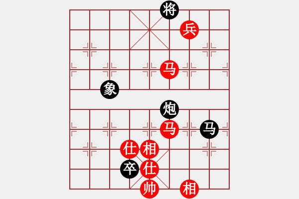 象棋棋譜圖片：智者之戰(zhàn)(北斗)-勝-鐮刀幫女將(北斗) - 步數(shù)：190 