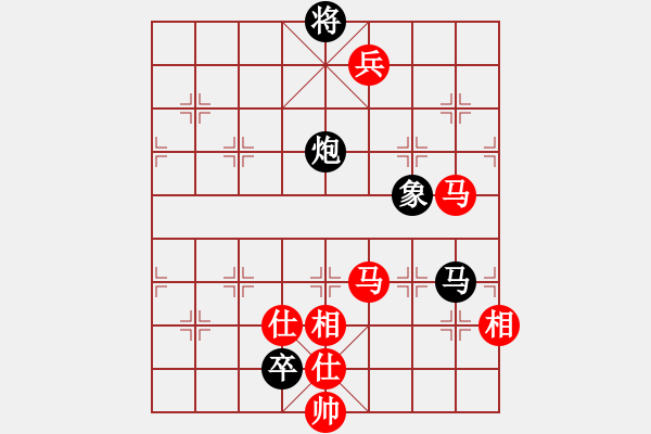 象棋棋譜圖片：智者之戰(zhàn)(北斗)-勝-鐮刀幫女將(北斗) - 步數(shù)：200 