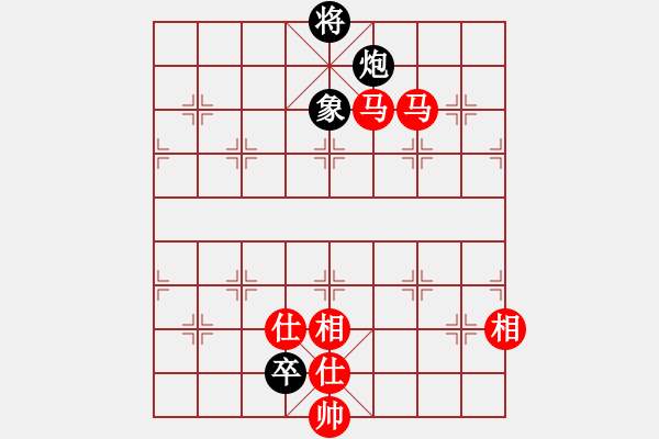 象棋棋譜圖片：智者之戰(zhàn)(北斗)-勝-鐮刀幫女將(北斗) - 步數(shù)：210 