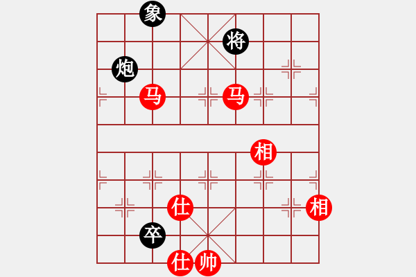 象棋棋譜圖片：智者之戰(zhàn)(北斗)-勝-鐮刀幫女將(北斗) - 步數(shù)：230 