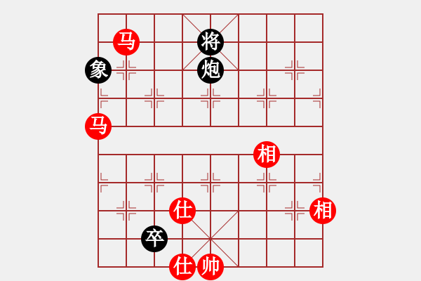 象棋棋譜圖片：智者之戰(zhàn)(北斗)-勝-鐮刀幫女將(北斗) - 步數(shù)：240 